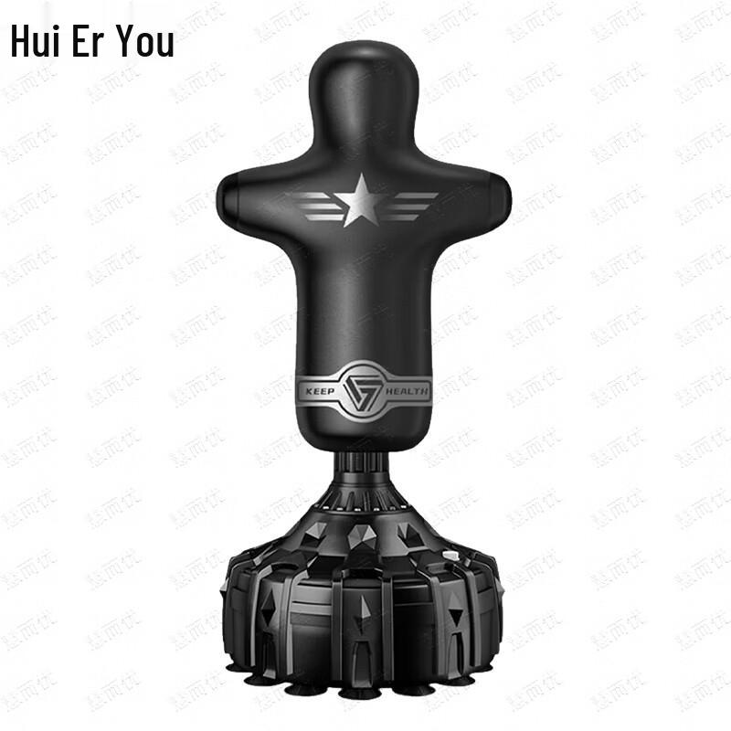 Huieryou Boxing & Punching Training Equipment