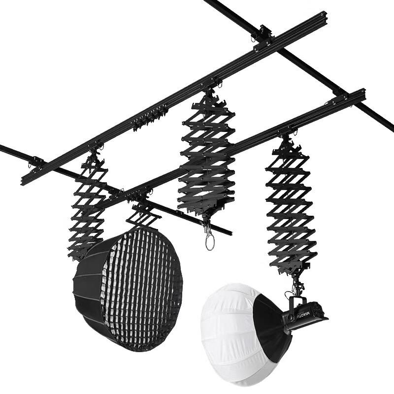 Miaotu Professional Ceiling Track Lighting System