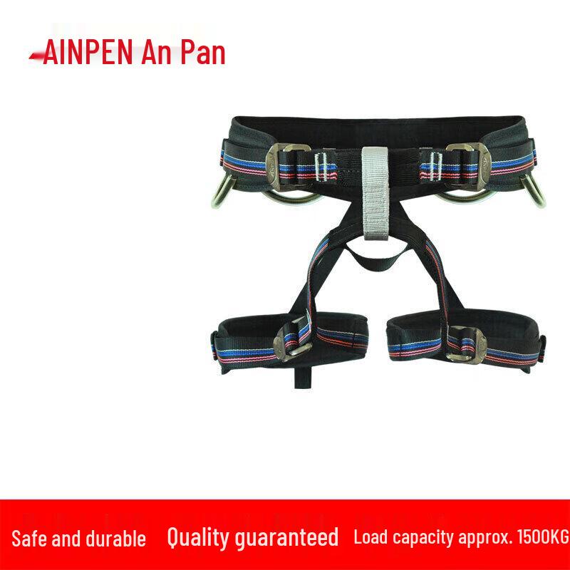 ANPEN Half-Body Safety Harness for Rappelling and Rescue