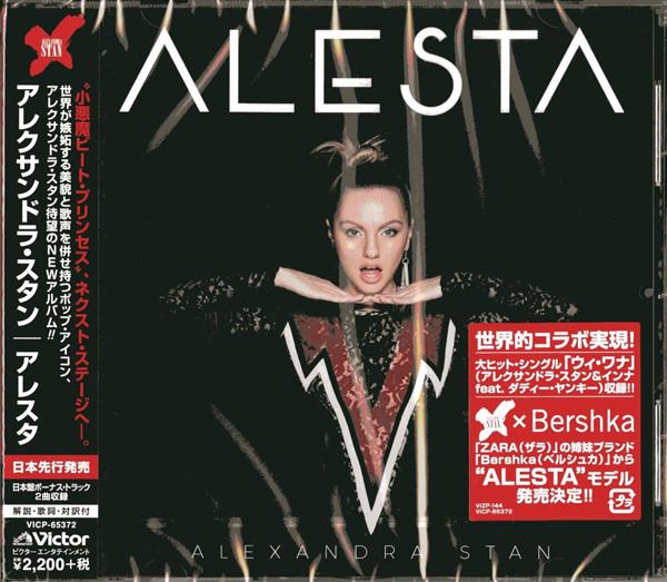 

CD ALEXANDRA STAN Alesta VICP65372 Victor 2016 Japan ObiDance Electronica Used