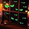 8 Pairs of Luminous Halloween Eye Window Stickers Removable Fluorescent Window Decoration Halloween Staircase Stickers