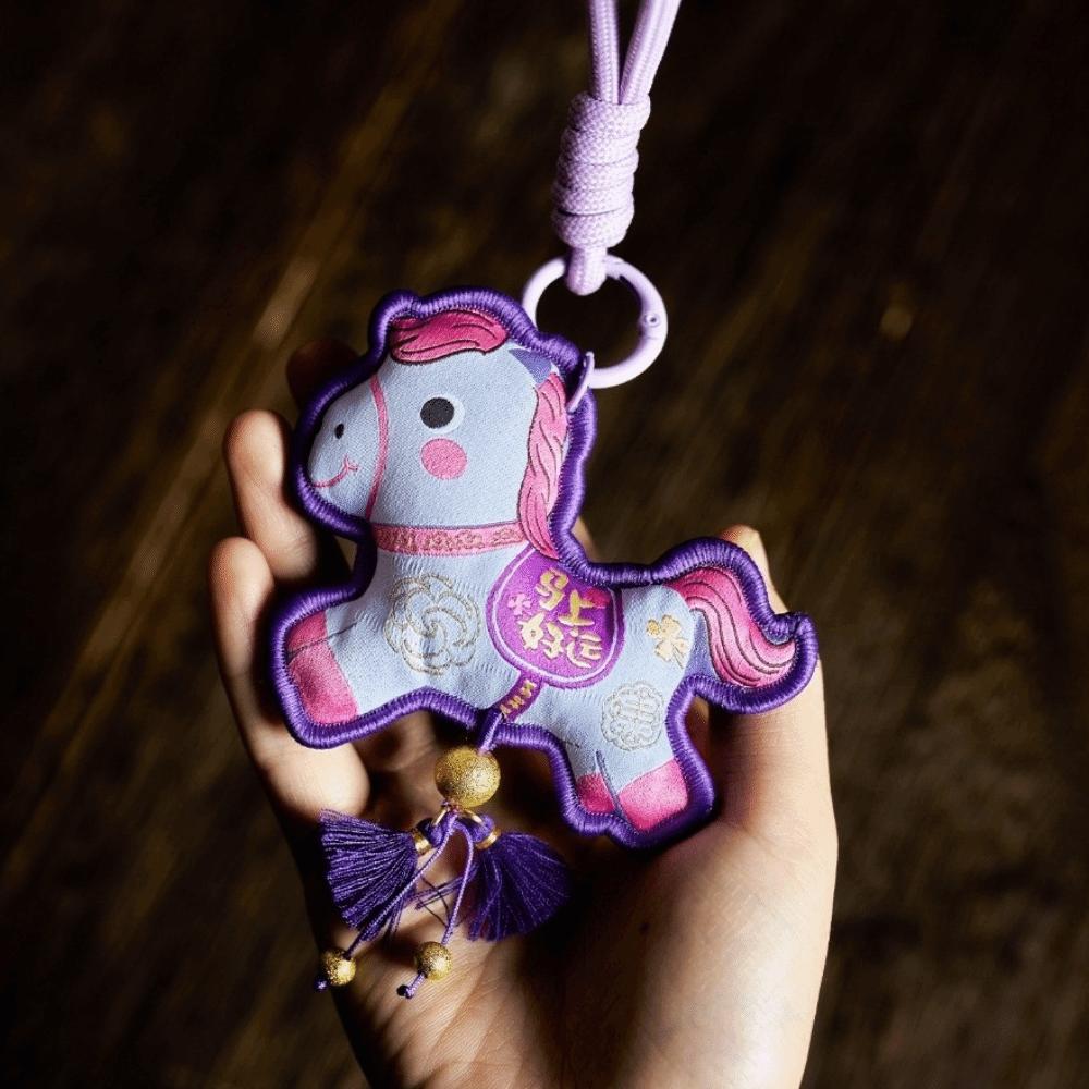 Embroidered Horse Pendant Year of The Horse Year of The Horse Hanging Decoration  Spring Festival