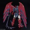 [RG] Gundam Epyon New Mobile Report Gundam W 1/144 Scale Color-Coded Plastic Model Multicolor