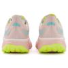 New Balance Fresh Foam X 1080 V12 'Rosa Blå Hvit' Dame