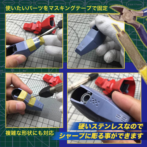 SALUDABLE Striking Guide Template, Guide Tape, 3mm, for Carving Lines, Plastic Model Tools