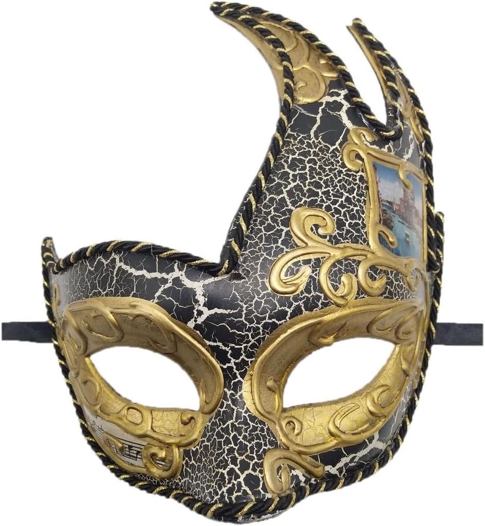 Halloween costume party masks, party carnival masks