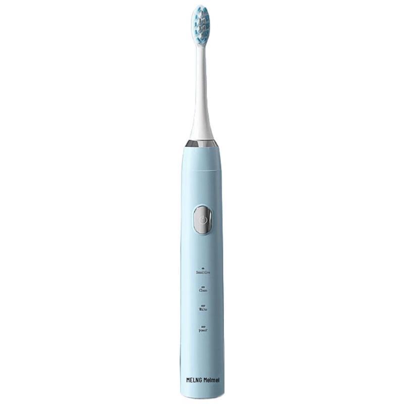 MeiLing T03101-B1 Quiet Electric Toothbrush