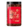 Green Emperor Dried Longan