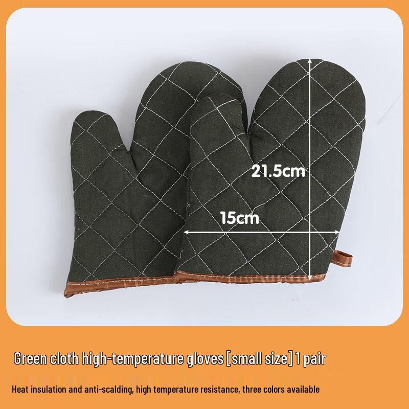 ZISIZ Heat-Insulating Microwave Oven Glove