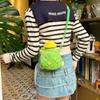 Doll Turtle Crossbody Bag Plush Toy Cartoon Animal Shoulder Bag Portable Children Backpack  Gift