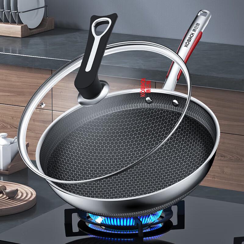 Kobach 304 Honeycomb Stir-Fry Wok