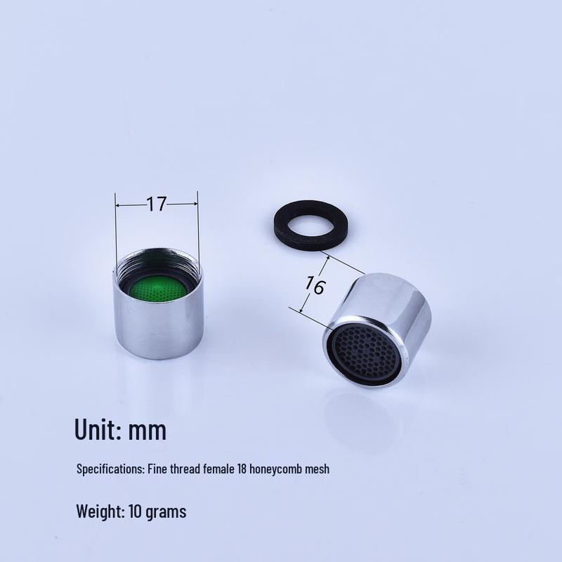 Hanyou Faucet Aerator
