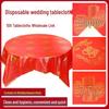 ZISIZ Disposable Paper Tablecloths