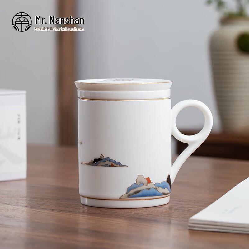 Mr. Nanshan Chinese Ceramic Office Mug with Lid