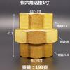 DN15 DN20 DN25  1/2" 3/4" 1" BSP Female Male Union Coupler Adater Elbow Brass Plumbing Fitting Connector Home Garden Water