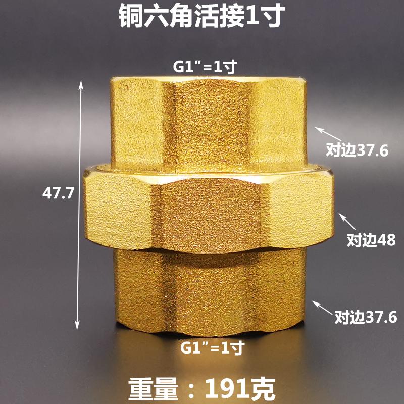DN15 DN20 DN25 1/2" 3/4" 1" BSP Female Male Union Coupler Adater Elbow Brass Plumbing Fitting Connector Home Garden Water