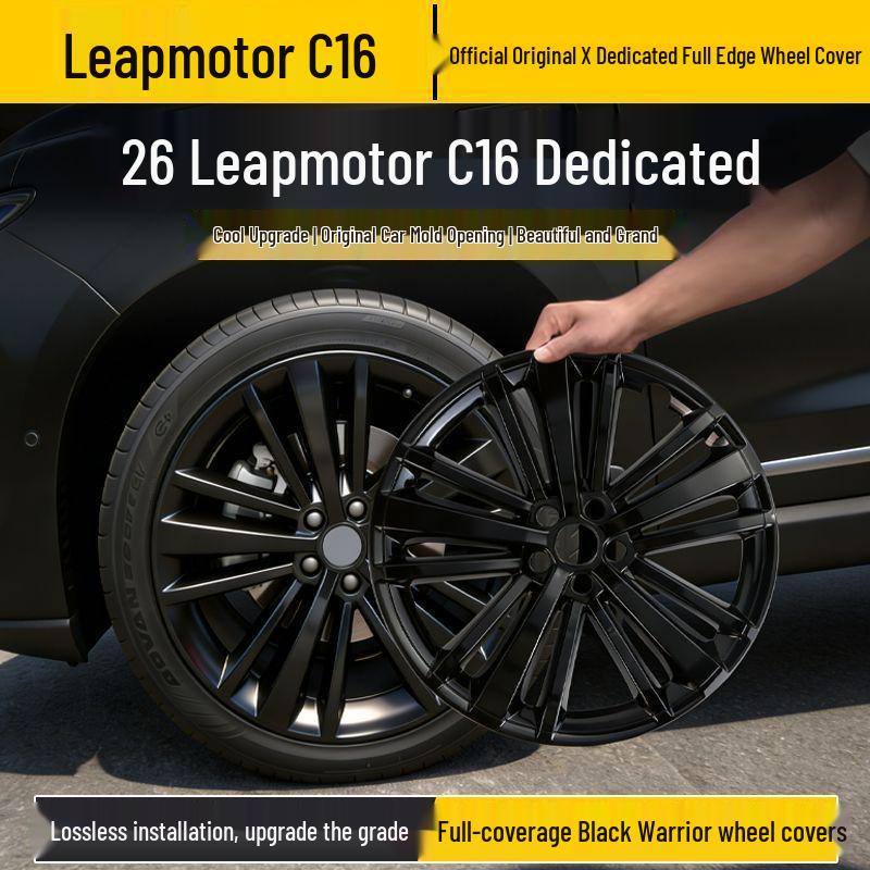 

21-Inch Wheel Cover for Leapmotor C16 - Decorative Car Accessory