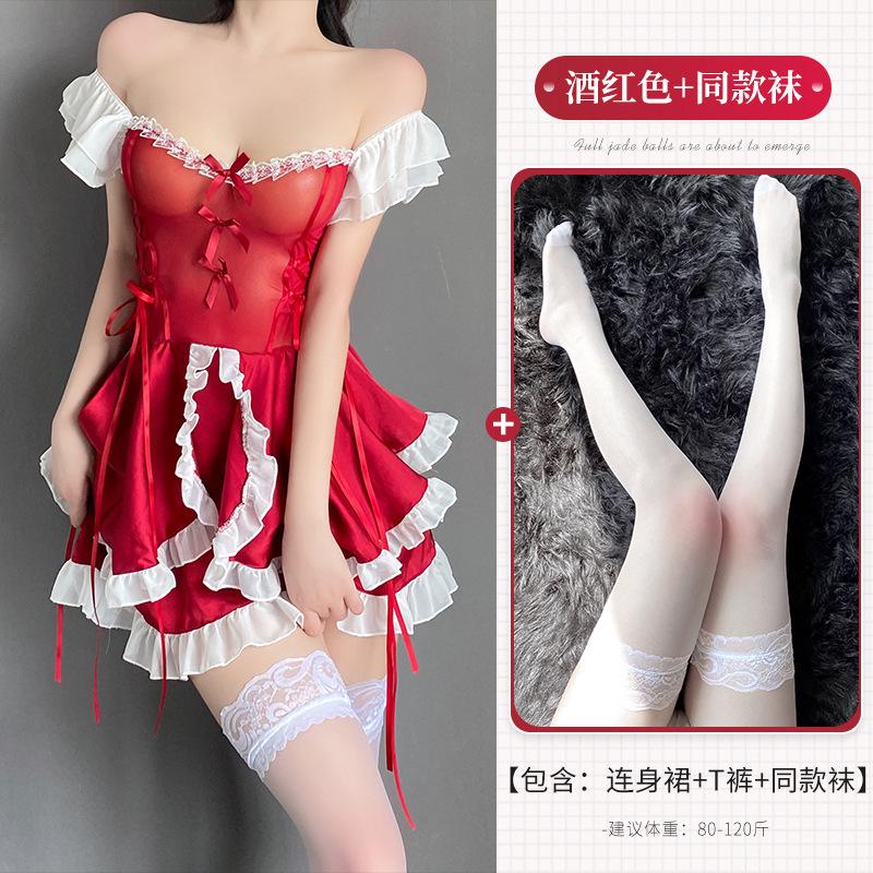 Lenjerie sexy transparentă sexy drăguță servitoare sânii mici perspectiva fierbinte flirt pat uniformă seducție