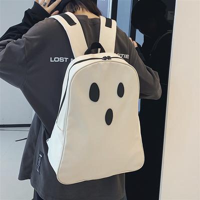 Funny Backpack Men'S Trend Personality High School Student Schoolbag Japanese Travel Backpack Women