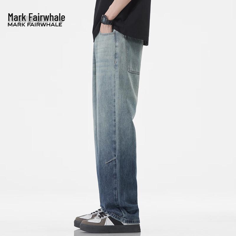 Mark Fairwhale Men's Loose Straight-Leg Lyocell Tencel Jeans