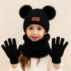 3pcs/set Children's Winter Warm Double Ball Knit Hat Scarf Gloves For Boys And Girls Warm And Cold-proof Suit