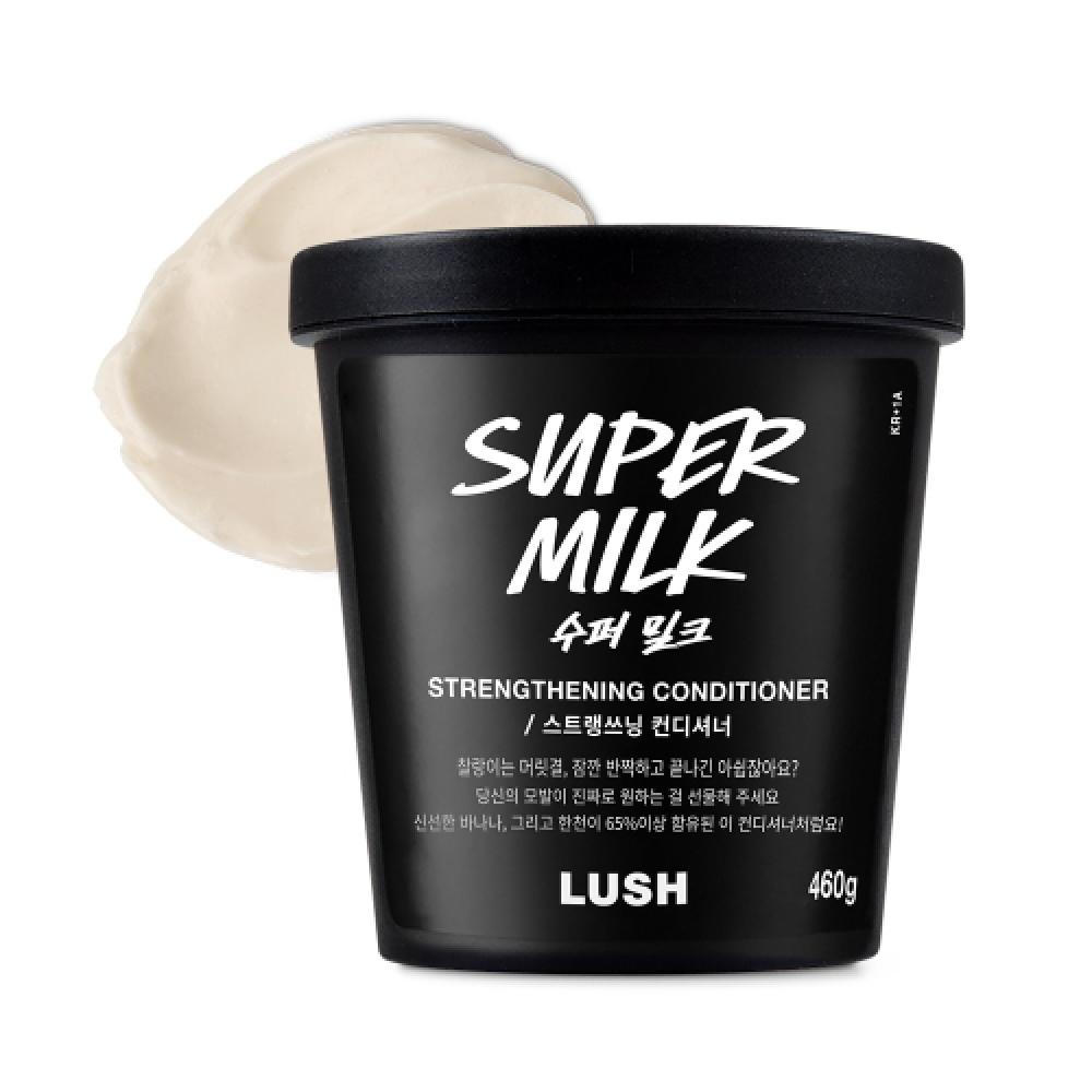 Lush [new] Super Milk   Hair Conditioner SUPER MILK 100g HAIR CONDITIONER