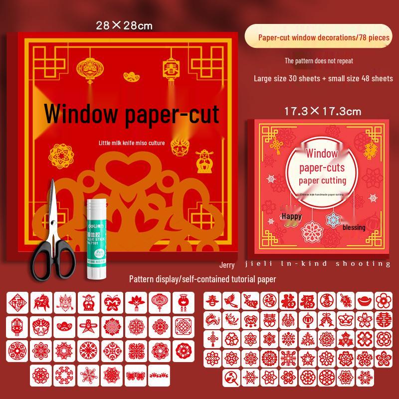 "2025 Spring Festival Chinese Paper-Cut DIY Kit for Kids – Handmade Holiday Window Decorations"