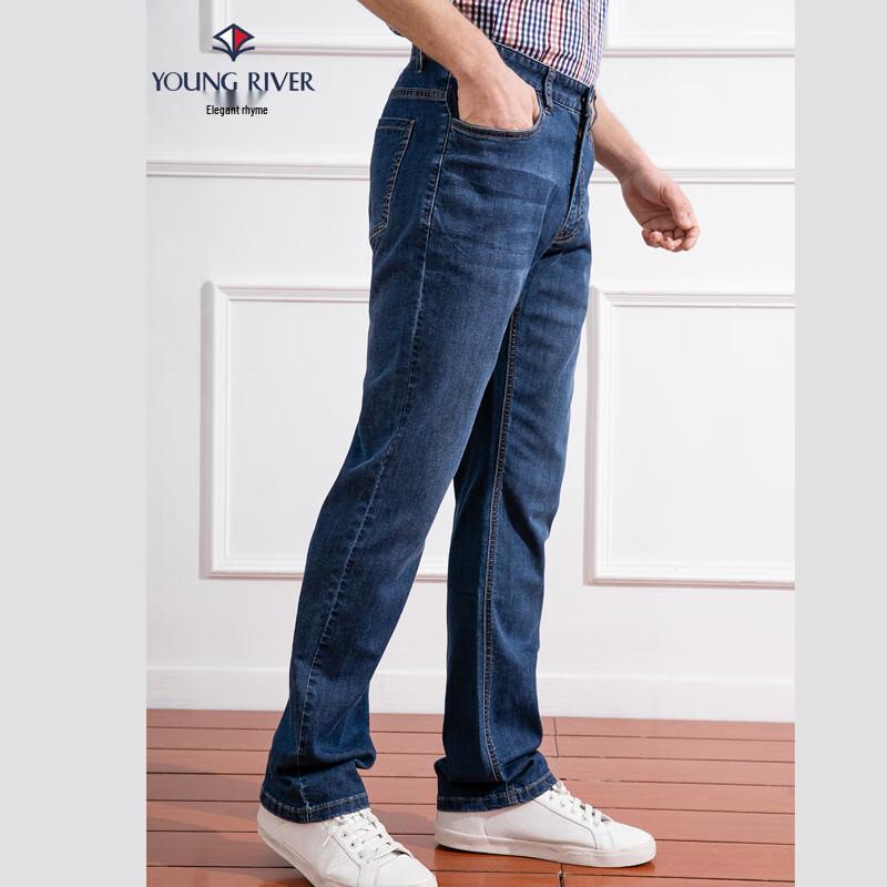 Ya Yun Men's Straight Fit Business Casual Denim Jeans