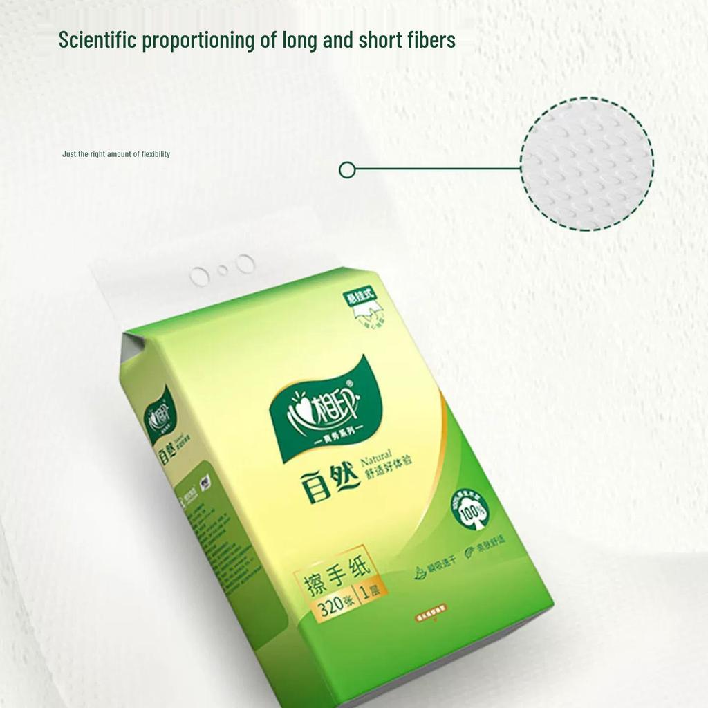 Xin Xiang Yin Hanging Facial Tissue, Large Pack, 320 Pulls, Bottom Pull Design, Convenient and Affordable.