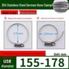 Expanded German-Style Quick-Release 304 Stainless Steel Hose Clamp