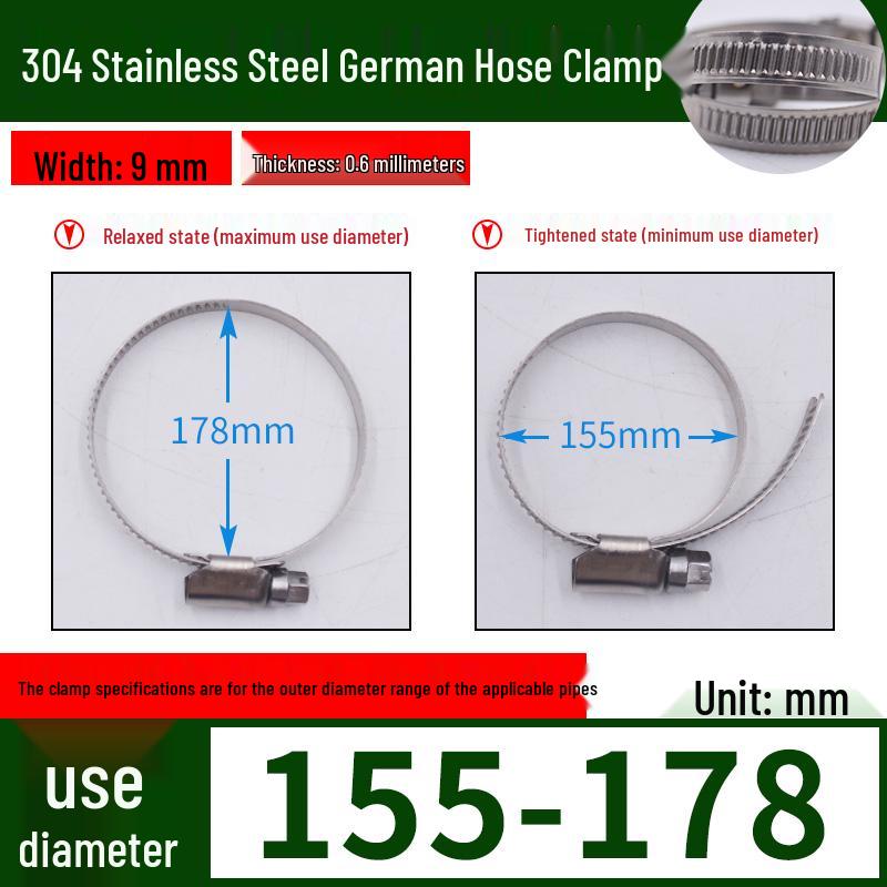 Expanded German-Style Quick-Release 304 Stainless Steel Hose Clamp