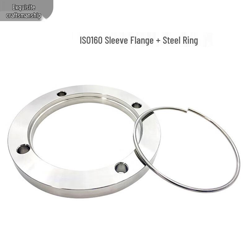 Stainless Steel ISO Vacuum Loose Flange
