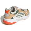 adidas Crazychaos Shadow 2.0 Premium Running Shoes 'Wonder White' Sneakers GY9686
