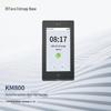 ZKTeco KM800 Dynamic Face Recognition Access Control Terminal CN plug (adapter included)