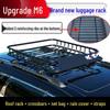 Universal Heavy-Duty Off-Road SUV Roof Luggage Carrier