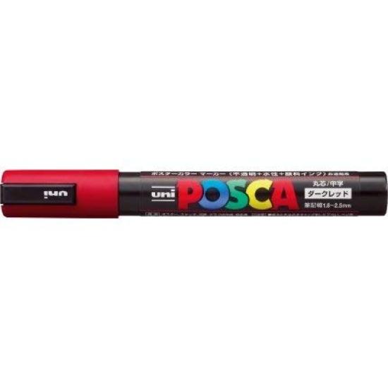 Mitsubishi Pencil Posca Medium Dark of Tip, PC-5M, Red, PC5M.14 (Pack 10)