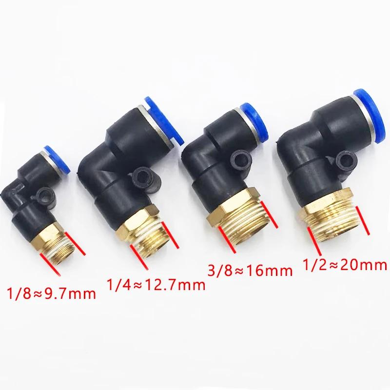 5PCS Pneumatic Air Connector PL 4 6 8 10 12mm Thread 1/8 1/4" 3/8" 1/2" Trachea Elbow Air Hose Fittings Quick Connector