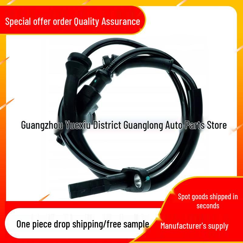 Mitsubishi Wheel Speed Sensor for ABS (MN102857, 4670A533, 4545420518)