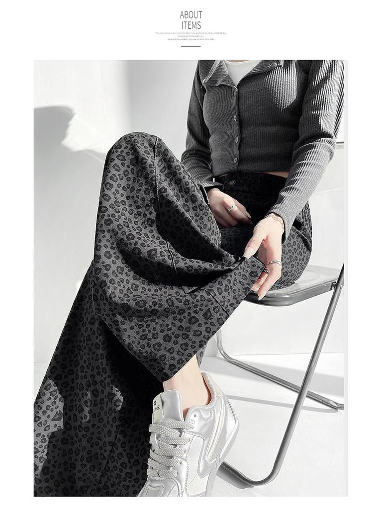 American Retro Leopard Print High-Waist Wide-Leg Pants - Spring 2026 Collection for Women