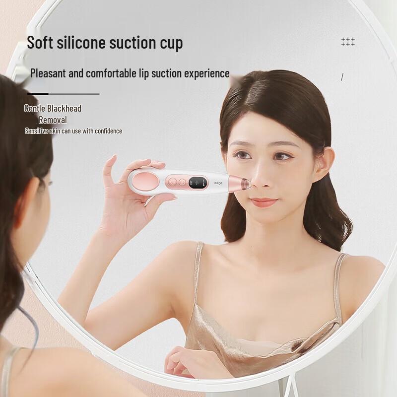 V.ONE Digital Display Hot & Cold Blackhead Remover CN Plug (adapter Included)