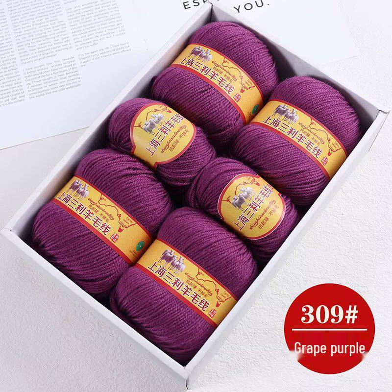 Premium Medium Thick Pure Goat Wool Yarn Balls for Handmade DIY Scarves