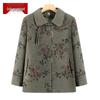 Elderly Women's Traditional Spring Autumn Jacket
