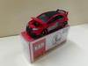 Tomica Event Model No. 1 Honda Civic Type R (Ships from Amazon Warehouse) (Includes CMC Clear Case)