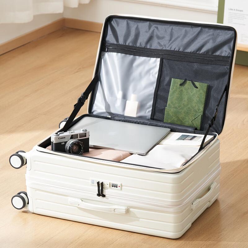 JOURHEY SHI Front-Opening Multi-functional Carry-On Luggage
