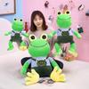Cute Plush Frog Toy With Shoulder Strap For Kids' Sleeping Companion