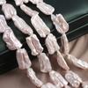 1String, Pipa Pearl 13×23-14×25mm, White Natural Freshwater Pearl Beads for Jewelry Making DIY Necklace Bracelet, Luxury Crafts 36cm