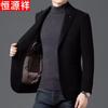 Hengyuanxiang Men's Wool Blend Business Casual Blazer with Down Liner