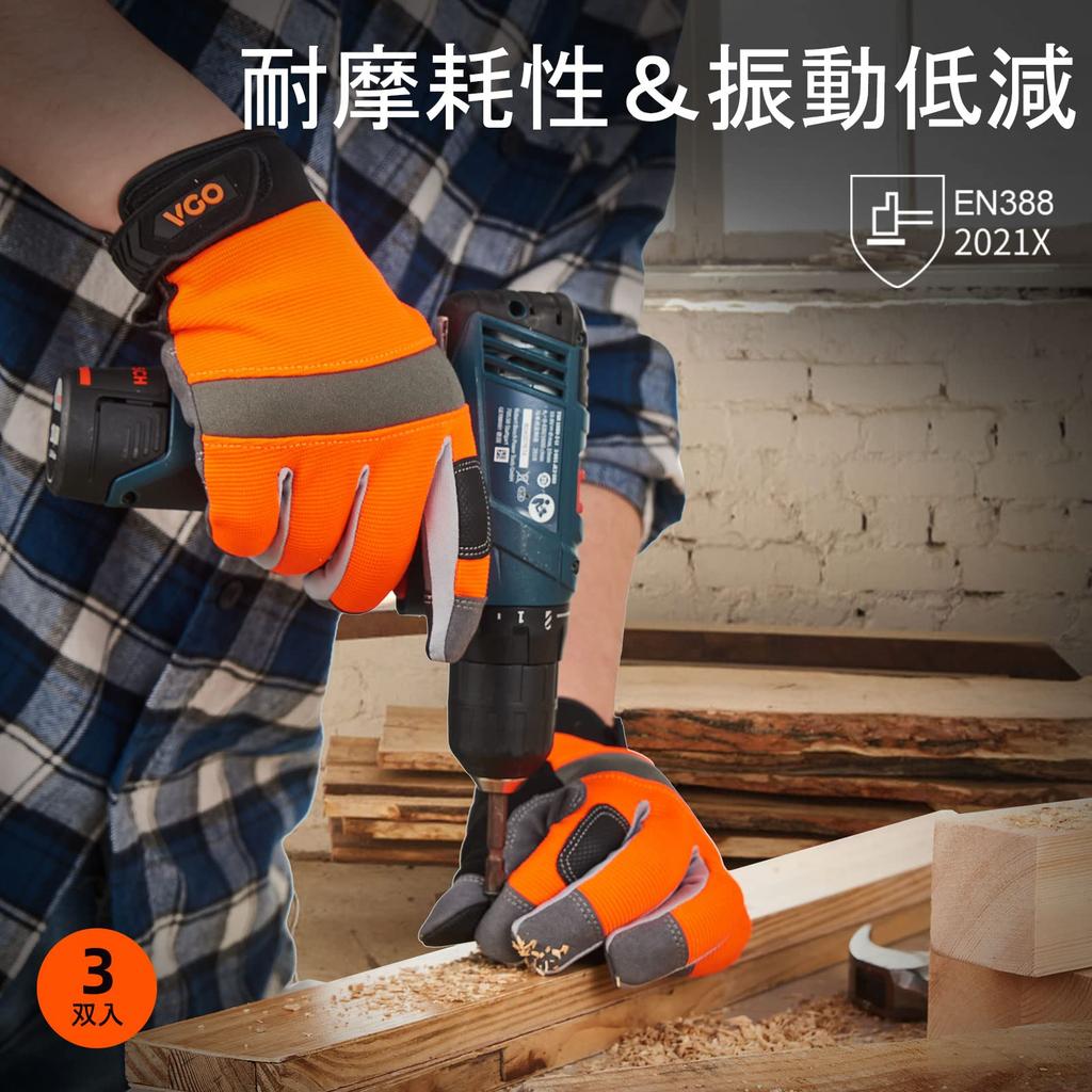 Synthetic Leather Work Gloves for Smartphone for Spring and General and Gardening [Vgo...] 3-Pack Mechanics, Thin, Compatible, Breathable, Washable,