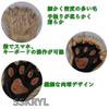 Used [SSKRYL] Animal Gloves, Paws, Costume, Accessories, Halloween, Party, Event, Stage, Performance, Cultural Festival (White) [White]