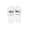 Li Ning Flat Home Slide Sandals Men Footwear White LSXS900-3